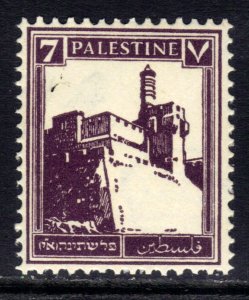 Palestine 1932 - 44 KGV 7m Citadel Jerusalem Umm SG 105 ( M525 )