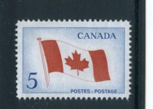 Canada 439  Used (3)