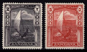 Zanzibar 1936 Sailing Canoe Def., 2s & 5s [Unused]