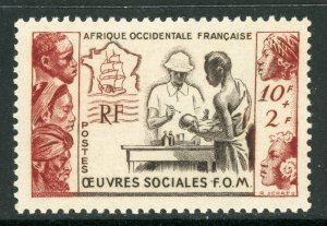 French Colony 1958 French West Africa Orphans Sc #B2 MNH H310 ⭐⭐