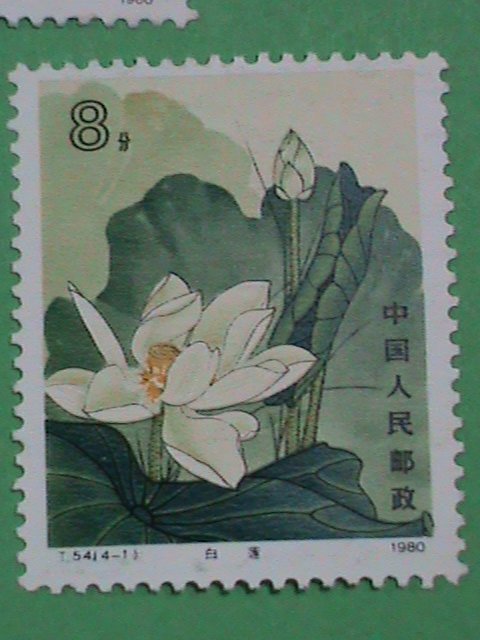 CHINA -STAMPS-1980-T54-SC#1613-5 CHINA LOTUS STAMPS: MNH SET OF 3 ONLY VERY RARE