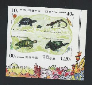 Korea DPR WWF block of 4 imperf MNH sc  3811