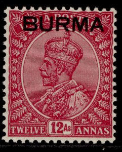 BURMA GV SG12, 12a claret, M MINT. Cat £20.