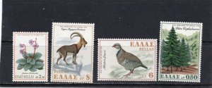 GREECE 1970 WILDLIFE SET OF 4 STAMPS MNH