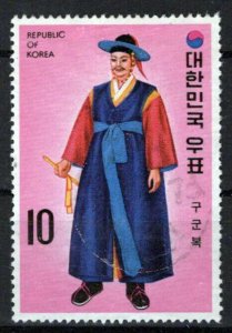 Korea 861 Used Traditional Korean Costumes ZAYIX 0624S0698