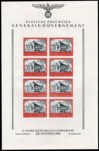 GERMANY 3rd REICH OCC WW2 GENERALGOUVERNEMENT NB41 IMPERF SHEET PERFECT MNH 1