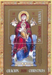 Romania 2020, Christmas s/s, MNH