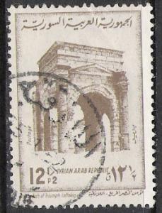 Syria #425 Arch Used