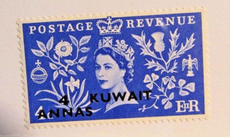 KUWAIT Sc# 114 ** MNH postage stamp QEII 1953 4 Annas . fine +  