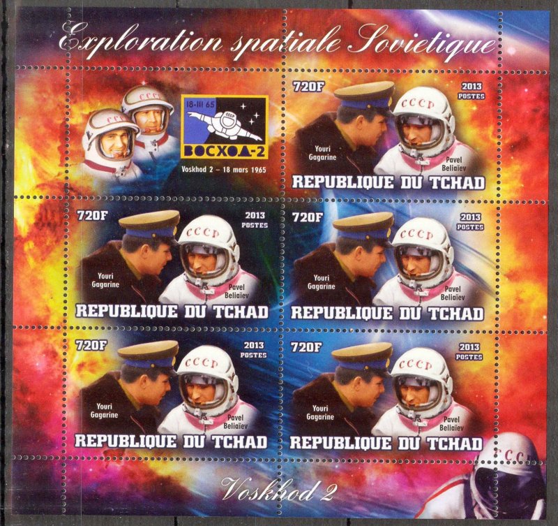 Chad 2013 Space Voskhod 2 (1) sheet of 5 MNH