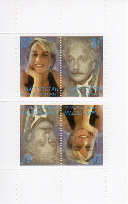 KYRGYZSTAN 2000 Princess Diana & Albert Einstein TECHE-BECHE perforated MNH