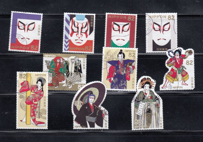 Japan 2018 Sc 4203a-j  Kabuki theatre set of 10 used