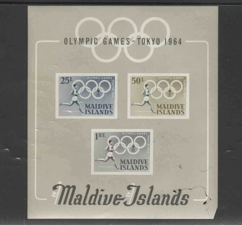 MALDIVE ISLANDS #146a  1964 18TH OLYMPIC GAMES TOKYO    MINT  VF NH  O.G  S/S