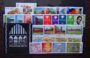 Malawi 1972 1983 sets Livingstone Parliament IYC Commonwealth Parks etc MNH