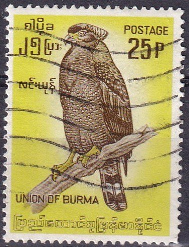 Burma  #204 F-VF Used (S10387)
