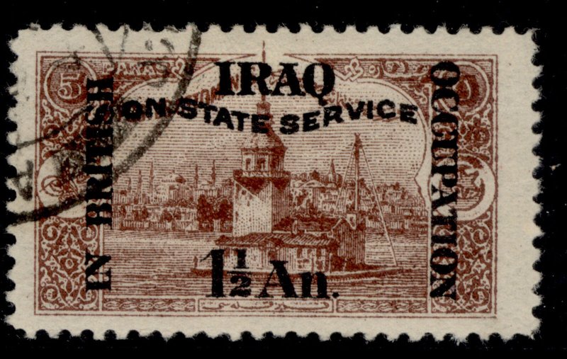 IRAQ GV SG O21, 1½a on 5pa purple-brown, FINE USED. 