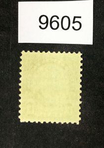 MOMEN: US STAMPS #694 MINT OG NH LOT #9605