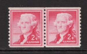 Scott#  1055  unused  OG MNH coil  line pair