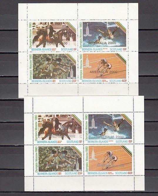 Bernera Is. Scotland. 2000 issue. Moscow Olympics with Scout o/print. 2 sheets.