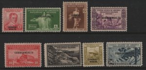 PHILIPPINES, COMMONWEALTH ISSUES, HINGED