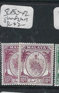 MALAYA NEGRI SEMBILAN  (P2206B) ARMS  10C  SG  50X2 SHADES    MOG