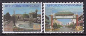 Dominican Republic 1464-1465 MNH VF