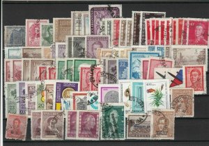 Argentina Stamps Ref 23381