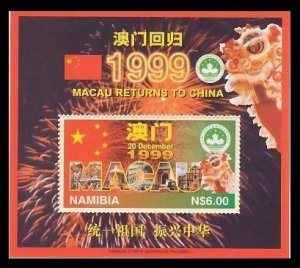 Namibia #885-95 1998 Chinese New Year of Tiger 12 S/S Mnh **