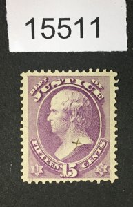 MOMEN: US STAMPS # O31 XF USED $200 LOT #15511