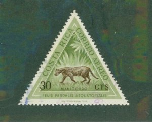 Costa Rica C357 USED BIN $0.50