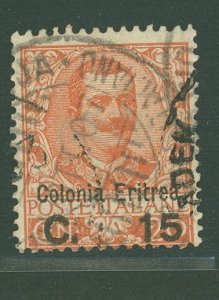 Eritrea #34 Used Single