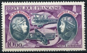 France Sc#C46 MNH, 10f vio, pur & sl, Pioneer Aviators 1970-73 (1972)