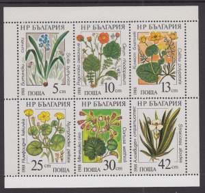 Bulgaria 3305a Flowers Souvenir Sheet MNH VF