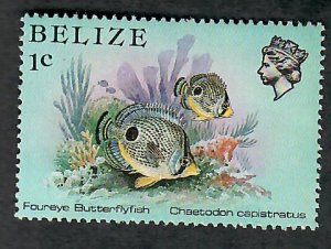 Belize #328 Fish MNH single