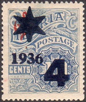 Liberia 261 - Mint-H - 4c on 10c Numeral / Design (blue Ovpt) (1936) (cv $0.40)