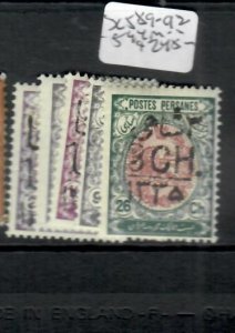 IRAN SC 589-592, 594        MOG,    P0713H