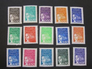 France 1997 Sc 2589-2603 set MNH