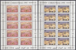 PALESTINE AUTHORITY Sc #34-8 CPL MNH SHEETS of 10 XMAS with VARIOUS VIEWS