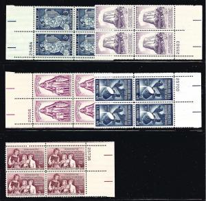 1082, 1084, 1087, 1090, 1093, PLATE # BLOCKS/4, XF, MINT NH