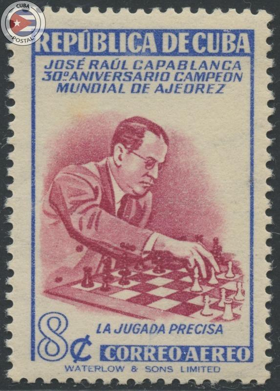 Cuba 1951 Scott C45 | MNH | CU4479