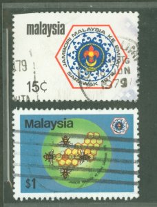 Malaysia #168-169 Used Single (Complete Set)