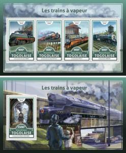 Train Railway Railroads Locomotives Transport Togo MNH stamp set