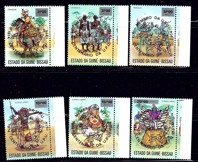 Guinea-Bissau 362-62E MNH 1976 UPU overprint set    (ap1139)