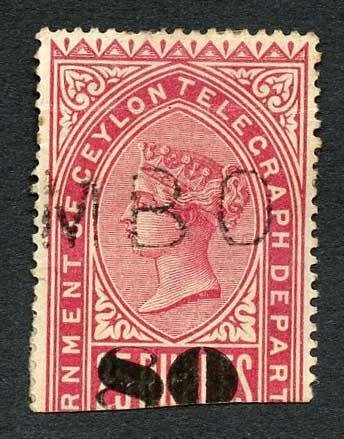 Ceylon QV SGT119 80c on 25r Carmine Telegraph Stamp Wmk Crown CA (Narrow) 