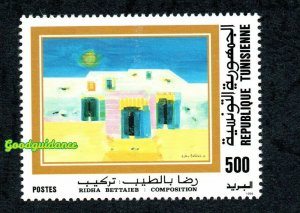 1994- Tunisia - Ridha Bettaieb's Paint Work- Architecture - Complete set1v.MNH** 