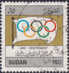 Sudan #466 Used