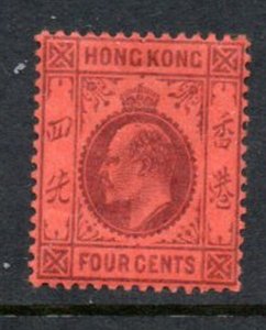 Hong Kong Scott Catalogue number 73 1903 4 c violet on red E VII stamp mint