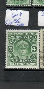 INDIA COCHIN 4P   SG 55    MNH      P0515B H