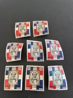 Dominican Republic sc 186-193 MH comp set