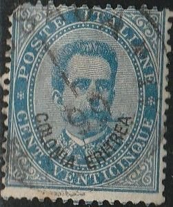Eritrea, #6 Used From 1892